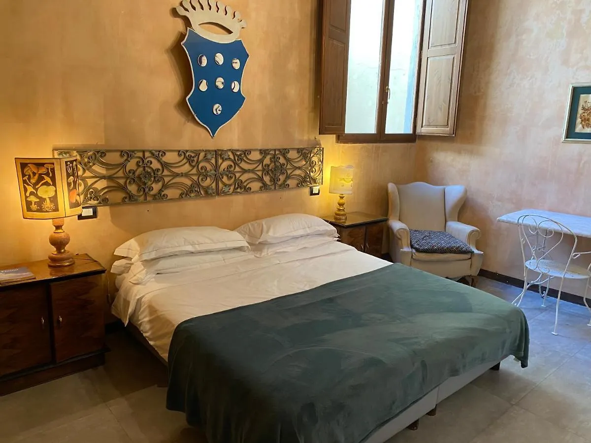 Acacia Firenze Apartments Cumino-Cannella-Curry 0*, Florence